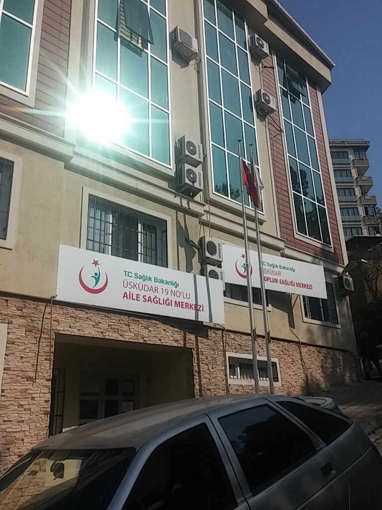إسعاف Istanbul Uskudar Family Health Center No. 19 ، اسطنبول، صورة