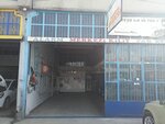 Cuhadar Auto Electric & Air Conditioning & Headlight Cleaning (Ankara Province, Etimesgut District, Bahçekapı Mah., 2537. Sok., 26), auto electrics repair