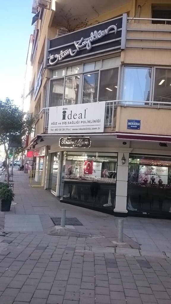 Ertan Kayıtken Moda Evi, moda evleri, Kültür Mah., Talatpaşa Blv., No