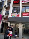 Izmir Erotik Shop (İzmir, Konak, Gazi Blv., 86), sex shop
