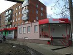 Krasnoe&Beloe (Kuchino Microdistrict, Zhukovskogo Avenue, 11), grocery