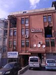 Copuroglu Knitwear (Istanbul, Gungoren, Mehmet Nesih Ozmen Neighborhood, Ardic Street, 3A) ، ملابس محبوكة