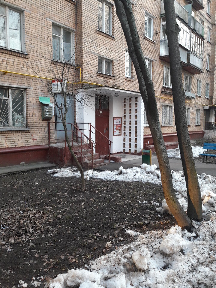 Municipal housing authority Dispetcherskaya Ods 17 Gbu Zhilishchnik rayona Yuzhnoye Tushino, Moscow, photo