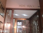 Çam Sondaj İnşaat (İstanbul, Beyoğlu, İstiklal Cad., 57A), construction company