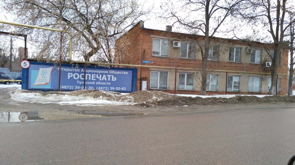 Тула мясново карта с улицами и домами