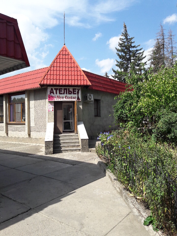 Tailor Atelye po poshivu i remontu odezhdy, Pyatigorsk, photo