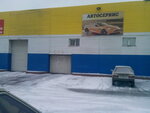 Sto na Proyezzhey (Proyezzhaya ulitsa, 8А), servicio de coches, centro de reparación de automóviles