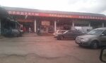 Звёздный (Sokurskiy Tract, 9), market
