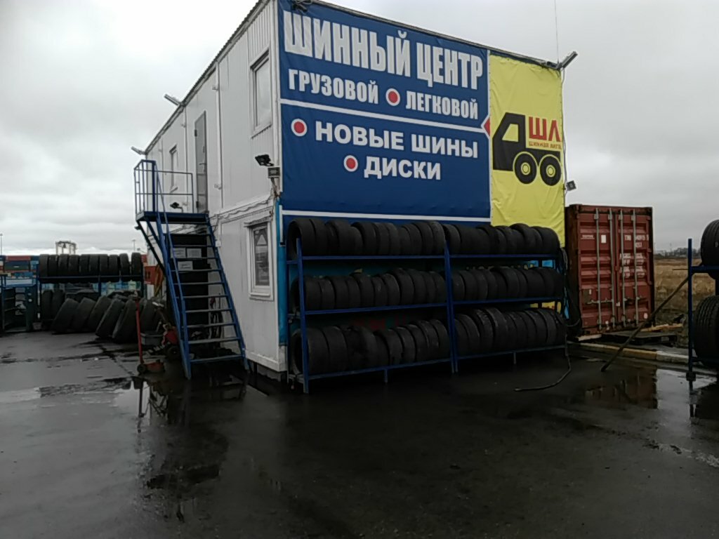 Шинная лига карта шиномонтажей