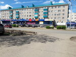 Magazin bizhuterii (ulitsa Gafiatullina, 20), bags and suitcases store