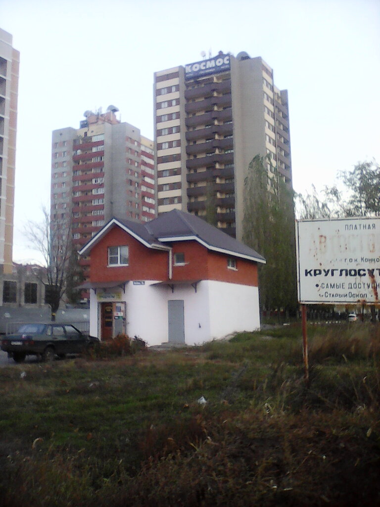 Микрорайон космос старый оскол карта