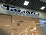 Tamaris (ulitsa Ilyi Mukhacheva, 200), shoe store