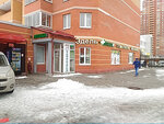 Стоматология (Bezymyannaya ulitsa, 14), dental clinic