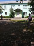 Муниципальное бюджетное учреждение, центр помощи детям, оставшимся без попечения родителей (ул. Чернышевского, 8, Копейск), детский дом в Копейске