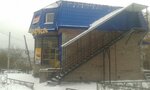Чарка (Severo-Zapad Quarter, 1-y kvartal, 16а), grocery