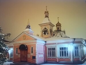 Church of the Transfiguration of the Savior (posyolok Borzovaya Zaimka, Raduzhnaya ulitsa, 91) ، كنيسة أرثوذكسية