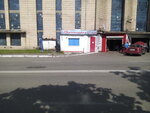 Shinomontazh (Cheliabinska Street, 2), montaje de neumáticos