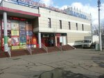 Parikmakherskaya (Pererva Street, вл31Б), beauty salon