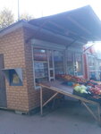 Ovoshchnoy magazin (Chasovaya ulitsa, 5), greengrocery