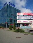 Модный Приговор (проспект Науки, 43), clothing store