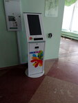 Infokiosk (48th Complex, 19), information terminal