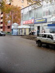 Универсальная мастерская (ulitsa Bazhenova, 6), reparación de metales