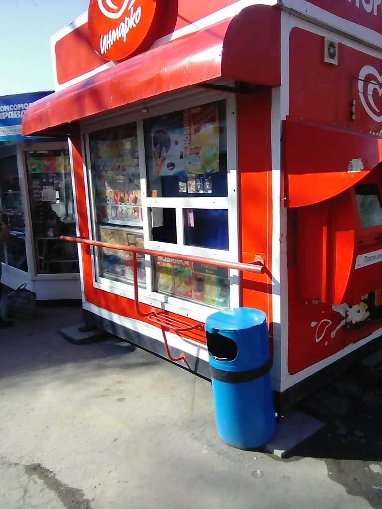 Магазин Мороженого В Новосибирске