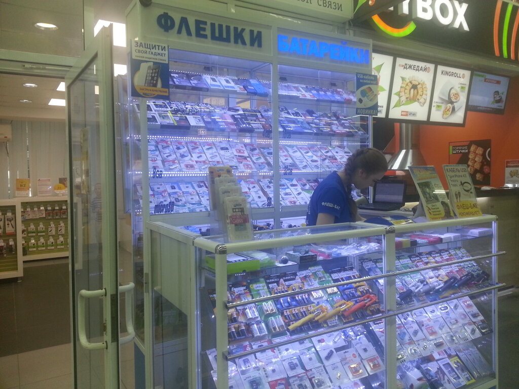 Никс Компьютерный Супермаркет Интернет Магазин Рязань