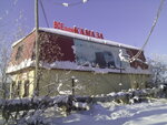 У Татарина (Mikhail Nikolaev Avenue, 22/1), auto parts and auto goods store