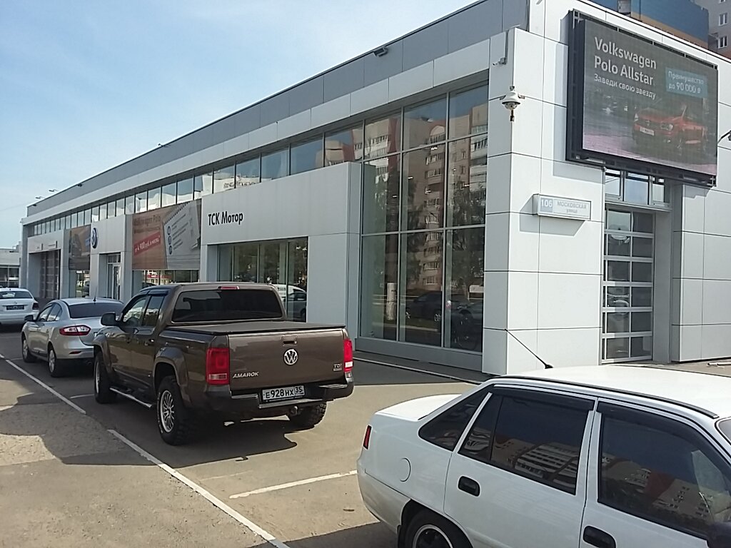 Gac мотор московская ул 106а киров фото Volkswagen ТСК Мотор, автосалон, Московская ул., 106, корп. 1, Киров - Яндекс Ка
