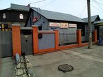 Хороший (mikrorayon Myasnovo, 6-y Polyusny proyezd, 40), grocery