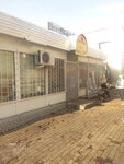 Продукты (Pobedy Street, 15А), grocery