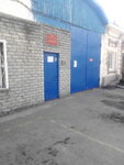 Otdeleniye politsii Rosiyskoy Federatsii (ulitsa Lenina, 52), departamento de policía