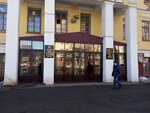 VyatGU, institut gumanitarnykh i sotsialnykh nauk (Krasnoarmeyskaya Street, 16), university