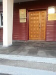 Otdel po vzaimodeystviyu s inymi organami mestnogo samoupravleniya i organizatsiyami Administratsii g. Penza (Moskovskaya Street, 110), administration