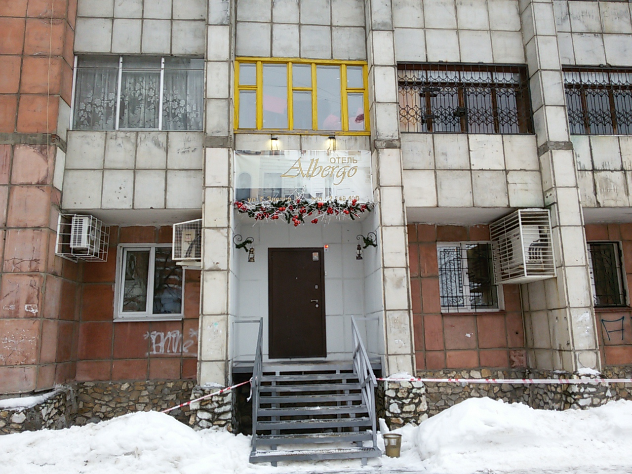 Фото Albergo