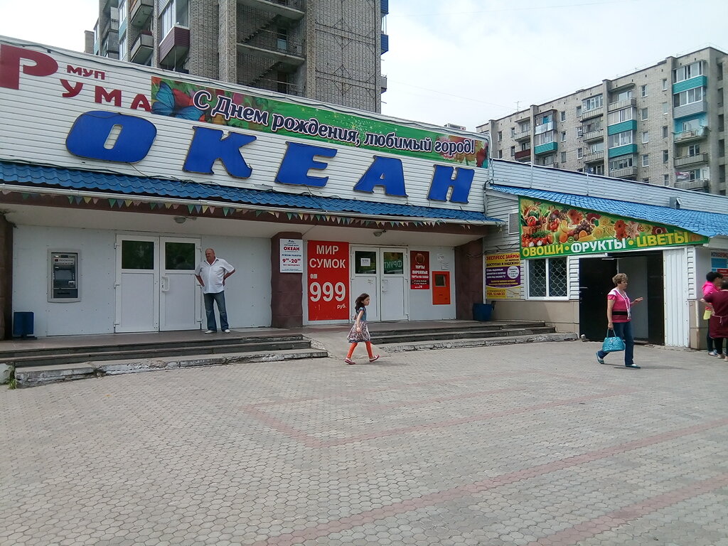 Shopping mall Prodovolstvenny rynok Ruma, Komsomolsk‑at‑Amur, photo