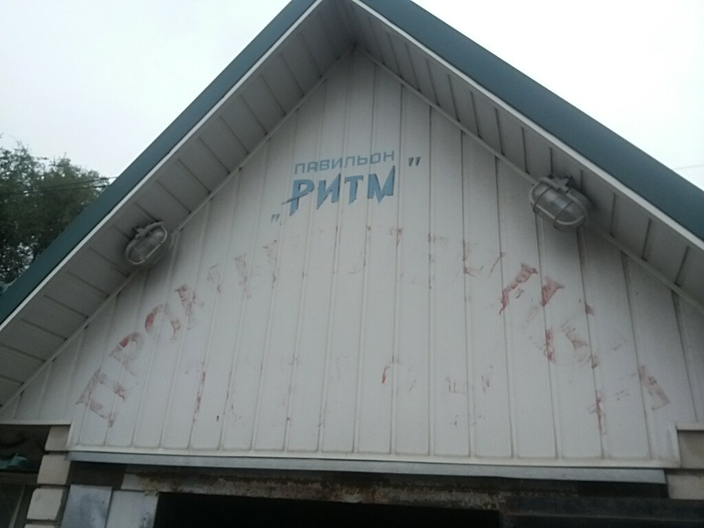 Bedding shop Magazin postelnykh prinadlezhnostey, Tambov Oblast, photo