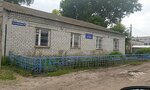 Амбулатория (posyolok Prigorodny, Sadovaya Street, 7), ambulatory care centre, first aid post
