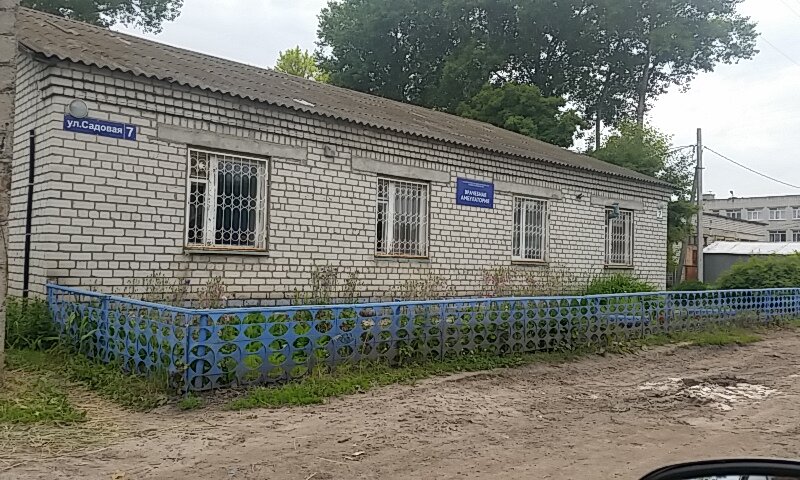 Амбулатория, здравпункт, медпункт Врачебная амбулатория, Ульяновск, фото