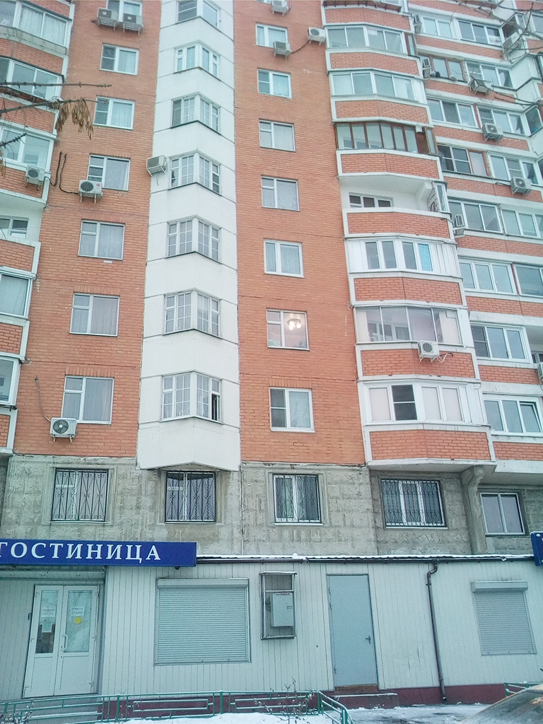 Фото Гостиница на Новомарьинской