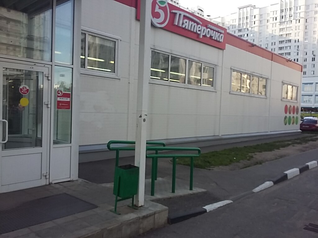 Магазин Ткани В Балашихе
