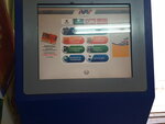 Platezhny terminal (ulitsa Pushkina, 25Б), payment terminal