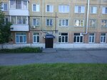 Stomatologicheskaya klinika (3rd Privokzalniy Microdistrict, 34), dental clinic