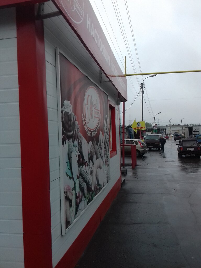 Butcher shop Nastoyashchiye myasnyye izdeliya, Tambov, photo