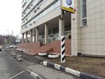 Tsentr transportnogo obespecheniya Fku GTsAKhiTO Mvd Rossii (Dmitriya Ulyanova Street, 46), departamento de policía