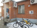 Мечта (selo Vladimiro-Aleksandrovskoye, Yubileynaya ulitsa, 1А) ، محل بقالة
