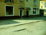Maybakh-khleb (ulitsa Gagarina, 19) ، مخبز