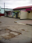 Хозпромторг (Donskoy, Oktyabr'skaya Street, 105), tienda de artículos para el hogar y productos químicos domésticos