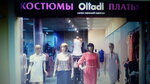 Salon zhenskoy odezhdy Oltadi (Kharkiv, Kyivskyi raion), tienda de ropa